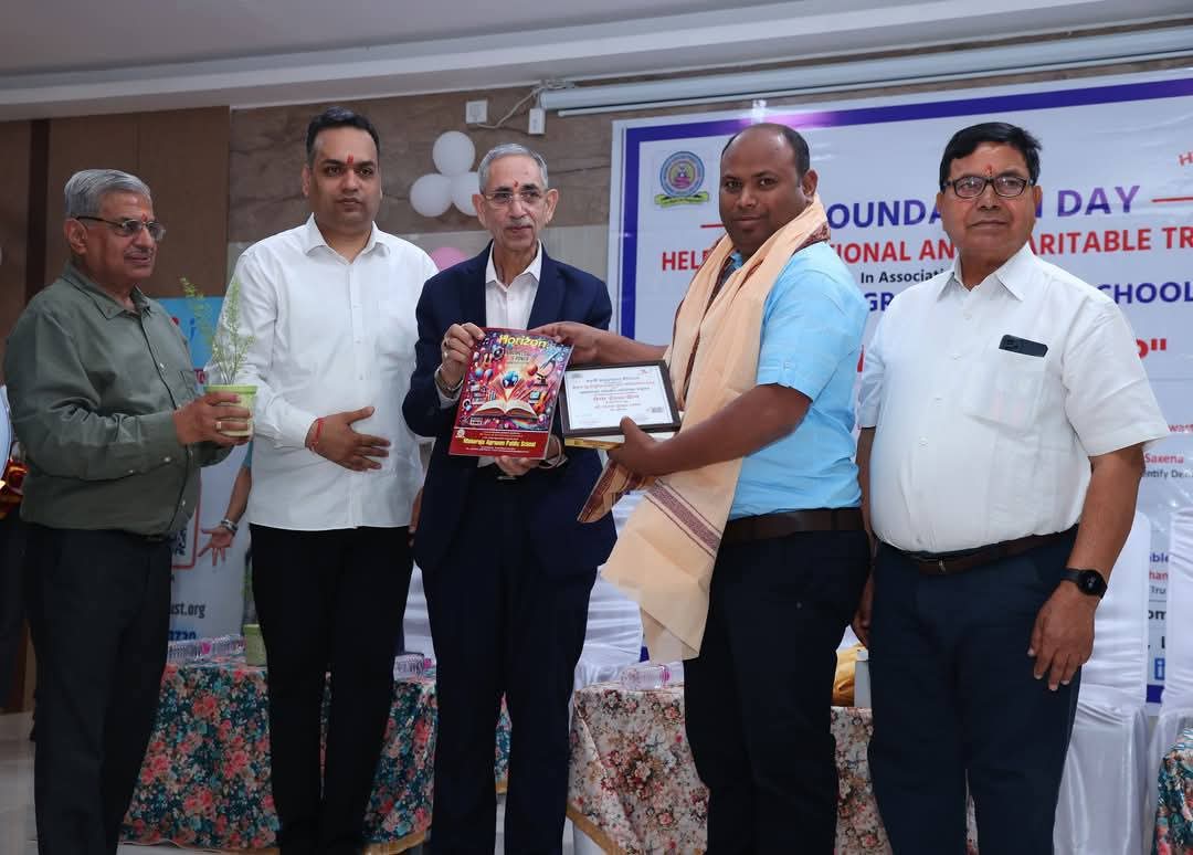 “स्वस्थ समाज की ओर 13 साल का संकल्प: हेल्प यू ट्रस्ट ने आयोजित किया भव्य मेगा हेल्थ कैंप”